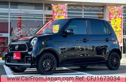 honda n-one 2025 CFJ1673034