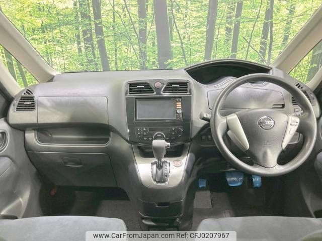 nissan serena 2013 -NISSAN--Serena DAA-HC26--HC26-089810---NISSAN--Serena DAA-HC26--HC26-089810- image 2