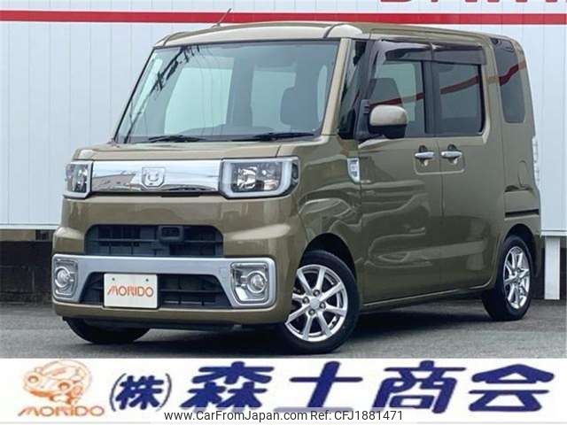 daihatsu wake 2016 CFJ1881471 image 1