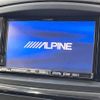 nissan elgrand 2012 -NISSAN--Elgrand DBA-TNE52--TNE52-016696---NISSAN--Elgrand DBA-TNE52--TNE52-016696- image 4