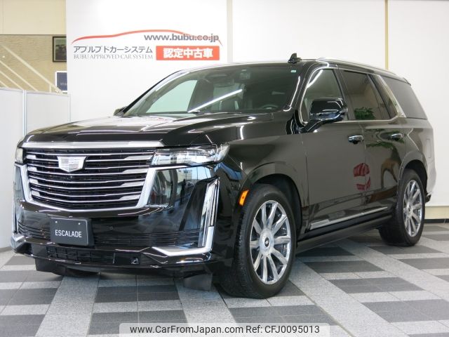 cadillac escalade 2023 -GM--Cadillac Escalade 7BA-T1UL--1GYS47KL9PR183***---GM--Cadillac Escalade 7BA-T1UL--1GYS47KL9PR183***- image 1