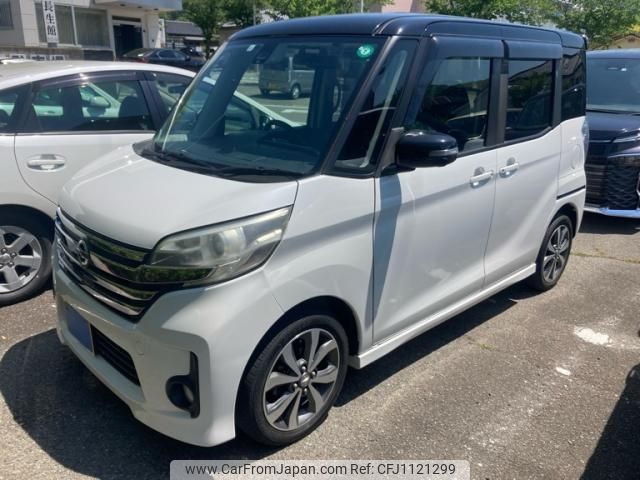 nissan dayz-roox 2015 -NISSAN--DAYZ Roox DBA-B21A--B21A-0201693---NISSAN--DAYZ Roox DBA-B21A--B21A-0201693- image 2