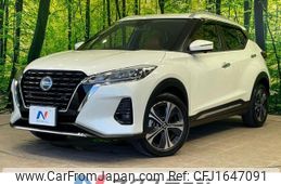 nissan kix 2022 CFJ1647091