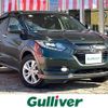 honda vezel 2016 -HONDA--VEZEL DAA-RU4--RU4-1200841---HONDA--VEZEL DAA-RU4--RU4-1200841- image 1