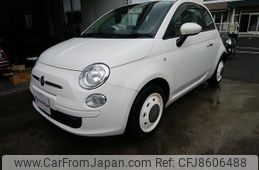 fiat 500 2013 -FIAT--Fiat 500 31212--0J087798---FIAT--Fiat 500 31212--0J087798-