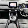 toyota rav4 2019 CFJ1735277 image 17