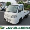 daihatsu hijet-truck 2009 -DAIHATSU--Hijet Truck S211P--0083998---DAIHATSU--Hijet Truck S211P--0083998- image 1