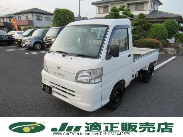 daihatsu hijet-truck 2009 -DAIHATSU--Hijet Truck S211P--0083998---DAIHATSU--Hijet Truck S211P--0083998- image 1