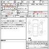 suzuki jimny-sierra 2024 quick_quick_JB74W_JB74W-222409 image 21