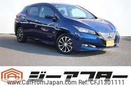 nissan leaf 2020 -NISSAN--Leaf ZAA-ZE1--ZE1-093701---NISSAN--Leaf ZAA-ZE1--ZE1-093701-