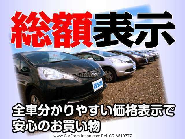 mitsubishi pajero 2009 U00034085258 image 2