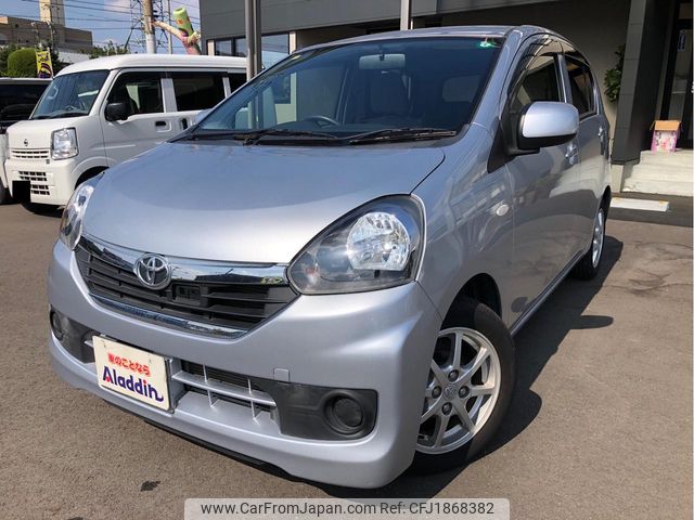 toyota pixis-epoch 2016 CFJ1868382 image 1