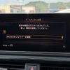 audi s5 2017 CFJ1800380 image 19