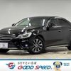 toyota mark-x 2015 CFJ1821807 image 1