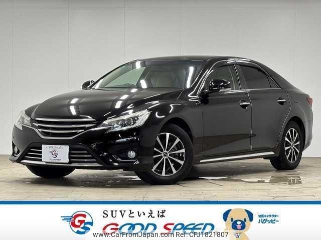 toyota mark-x 2015 CFJ1821807 image 1