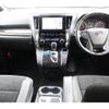 toyota alphard 2020 CFJ1834324 image 31