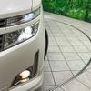 nissan elgrand 2013 -NISSAN--Elgrand DBA-TE52--TE52-053853---NISSAN--Elgrand DBA-TE52--TE52-053853- image 13