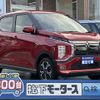 mitsubishi ek-x-ev 2023 CFJ1871707 image 1