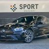 mercedes-benz e-class 2022 quick_quick_3DA-213004C_W1K2130042B026168 image 1