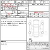 mercedes-benz c-class 2024 quick_quick_5AA-206042C_W1K2060422R192987 image 14