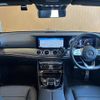 mercedes-benz e-class-station-wagon 2020 -MERCEDES-BENZ--Benz E Class Wagon LDA-213204C--WDD2132042A736179---MERCEDES-BENZ--Benz E Class Wagon LDA-213204C--WDD2132042A736179- image 16