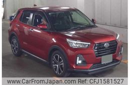 daihatsu rocky 2023 CFJ1581527