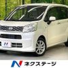 daihatsu move 2015 quick_quick_LA150S_LA150S-1023378 image 1