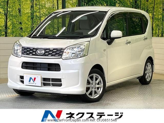 daihatsu move 2015 quick_quick_LA150S_LA150S-1023378 image 1