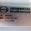 hino ranger 2012 REALMOTOR_N9024080052F-90 image 3