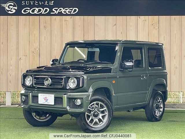 suzuki jimny 2023 -SUZUKI--Jimny 3BA-JB64W--JB64W-307943---SUZUKI--Jimny 3BA-JB64W--JB64W-307943- image 1