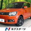 suzuki ignis 2018 -SUZUKI--Ignis DAA-FF21S--FF21S-140846---SUZUKI--Ignis DAA-FF21S--FF21S-140846- image 1