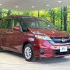 nissan serena 2018 -NISSAN--Serena DAA-GC27--GC27-024511---NISSAN--Serena DAA-GC27--GC27-024511- image 18