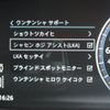 jaguar xf 2018 -JAGUAR--Jaguar XF Series LDA-JBS2NC--SAJBB2AN9JCY72719---JAGUAR--Jaguar XF Series LDA-JBS2NC--SAJBB2AN9JCY72719- image 6