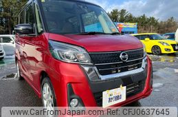 nissan dayz-roox 2016 GOO_JP_700090373030250112005