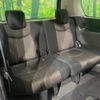 nissan serena 2015 -NISSAN--Serena DBA-FNC26--FNC26-036143---NISSAN--Serena DBA-FNC26--FNC26-036143- image 11