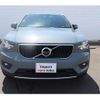 volvo xc40 2021 -VOLVO--Volvo XC40 XB420TXCM--YV1XZK9MDM2544408---VOLVO--Volvo XC40 XB420TXCM--YV1XZK9MDM2544408- image 20