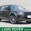 land-rover range-rover-evoque 2024 CFJ1571656 image 1