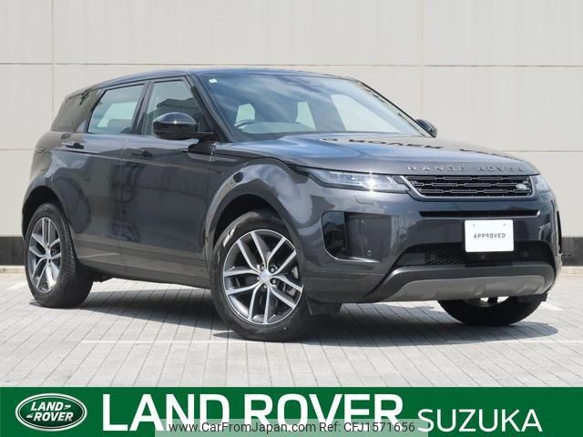 land-rover range-rover-evoque 2024 CFJ1571656 image 1