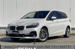 bmw 2-series 2020 -BMW--BMW 2 Series LDA-2E20--WBA7P120705N53077---BMW--BMW 2 Series LDA-2E20--WBA7P120705N53077-