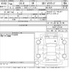 mazda cx-8 2018 -MAZDA--CX-8 KG2P-121534---MAZDA--CX-8 KG2P-121534- image 3
