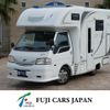 nissan vanette-truck 2015 CFJ1803703 image 1