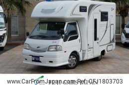 nissan vanette-truck 2015 CFJ1803703