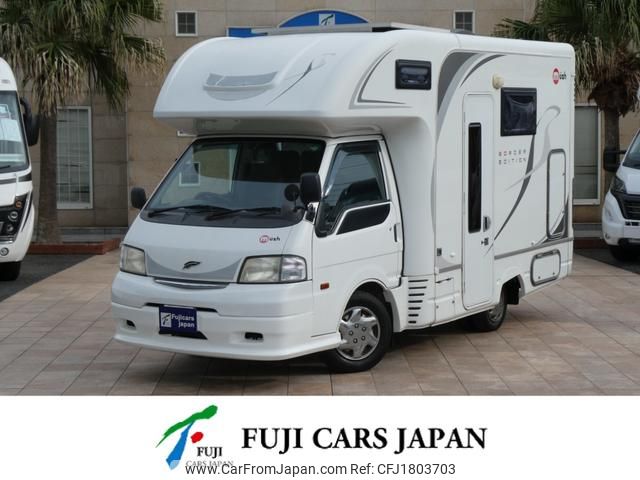 nissan vanette-truck 2015 CFJ1803703 image 1