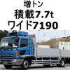 hino ranger 2016 CFJ0977062 image 1