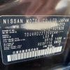 nissan cube 2019 -NISSAN--Cube DBA-Z12--Z12-407625---NISSAN--Cube DBA-Z12--Z12-407625- image 31