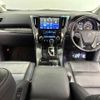 toyota vellfire 2018 CFJ1725509 image 2