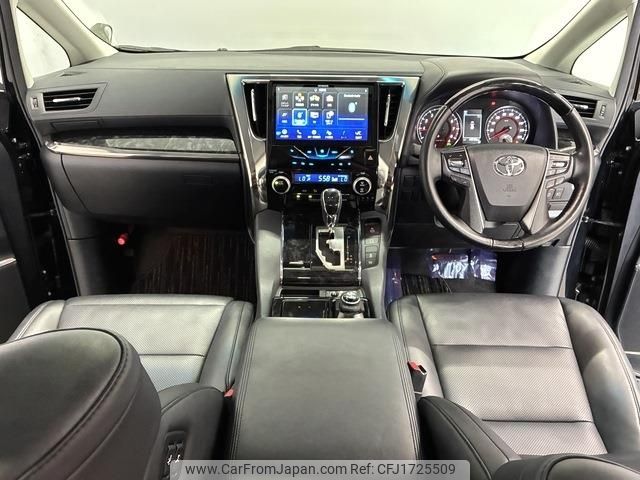 toyota vellfire 2018 CFJ1725509 image 2