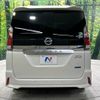 nissan serena 2016 -NISSAN--Serena DAA-GFC27--GFC27-019591---NISSAN--Serena DAA-GFC27--GFC27-019591- image 17