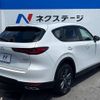 mazda mazda-others 2023 CFJ1581765 image 16