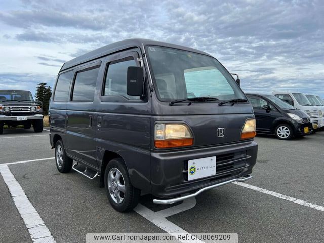 1994 Honda Acty Van V-HH3 2WD - Car Price $3,490